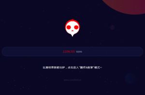 在zblog主题中使用Iconfont字体图标教程-柠檬源码网