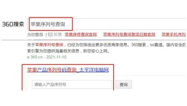 揭秘98序列号，功能与重要性解析（序列号h98）